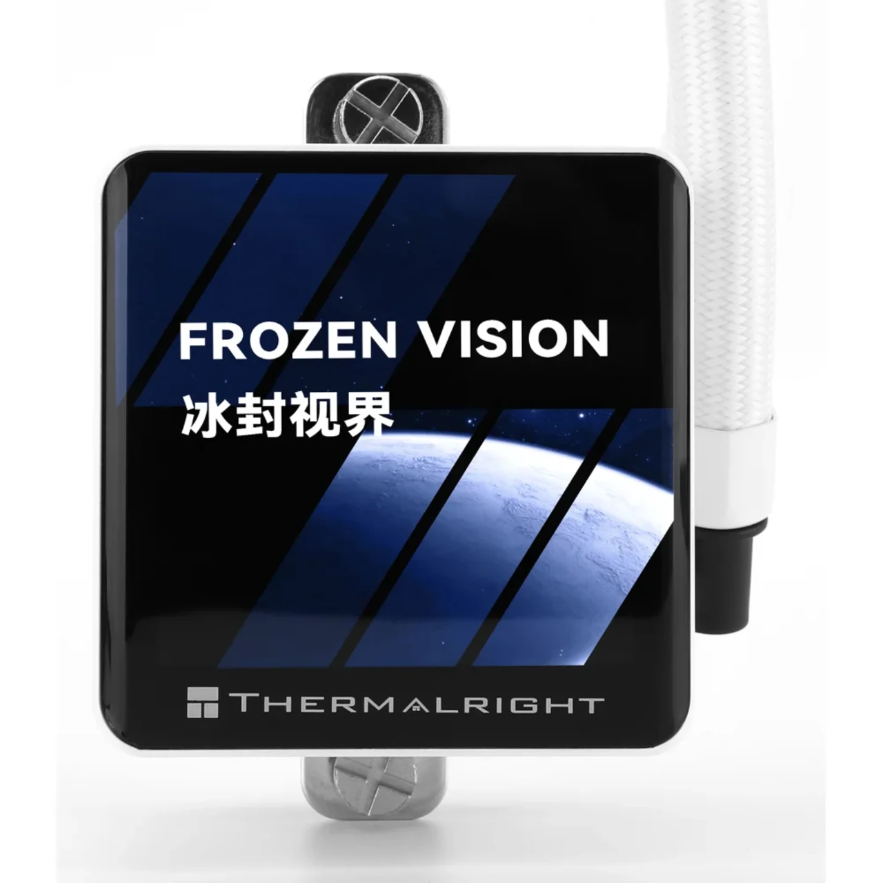 Thermal Right Frozen Vision 360 White 2 Thermal Right Frozen Vision 360 White thumbnail 2