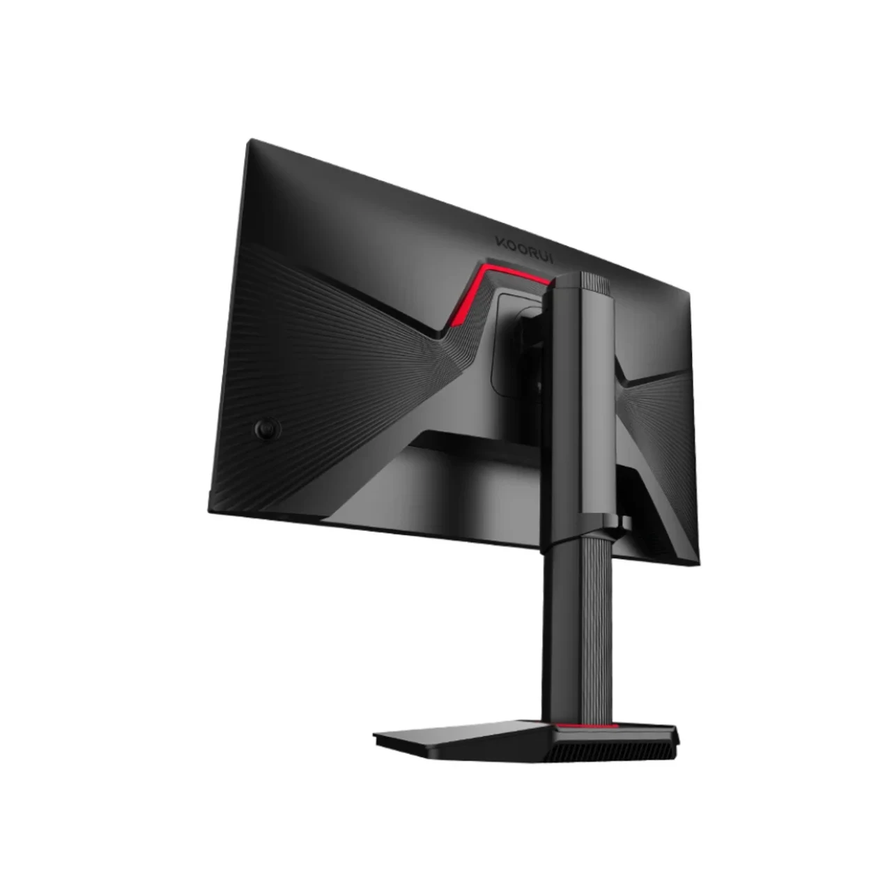 KOORUI G2741L 27 Inch UHD Gaming Monitor 4 KOORUI G2741L 27 Inch UHD Gaming Monitor thumbnail 4