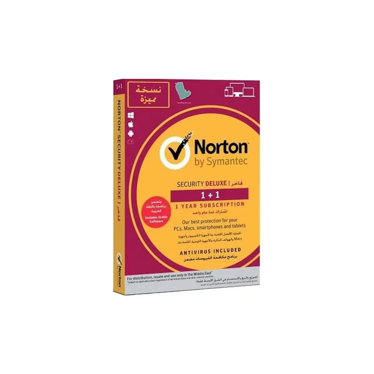 NORTON Security Delux 2 Devices - 1 Year License (S758296-1) - Main Image NORTON Security Delux 2 Devices - 1 Year License (S758296-1) - Main Image