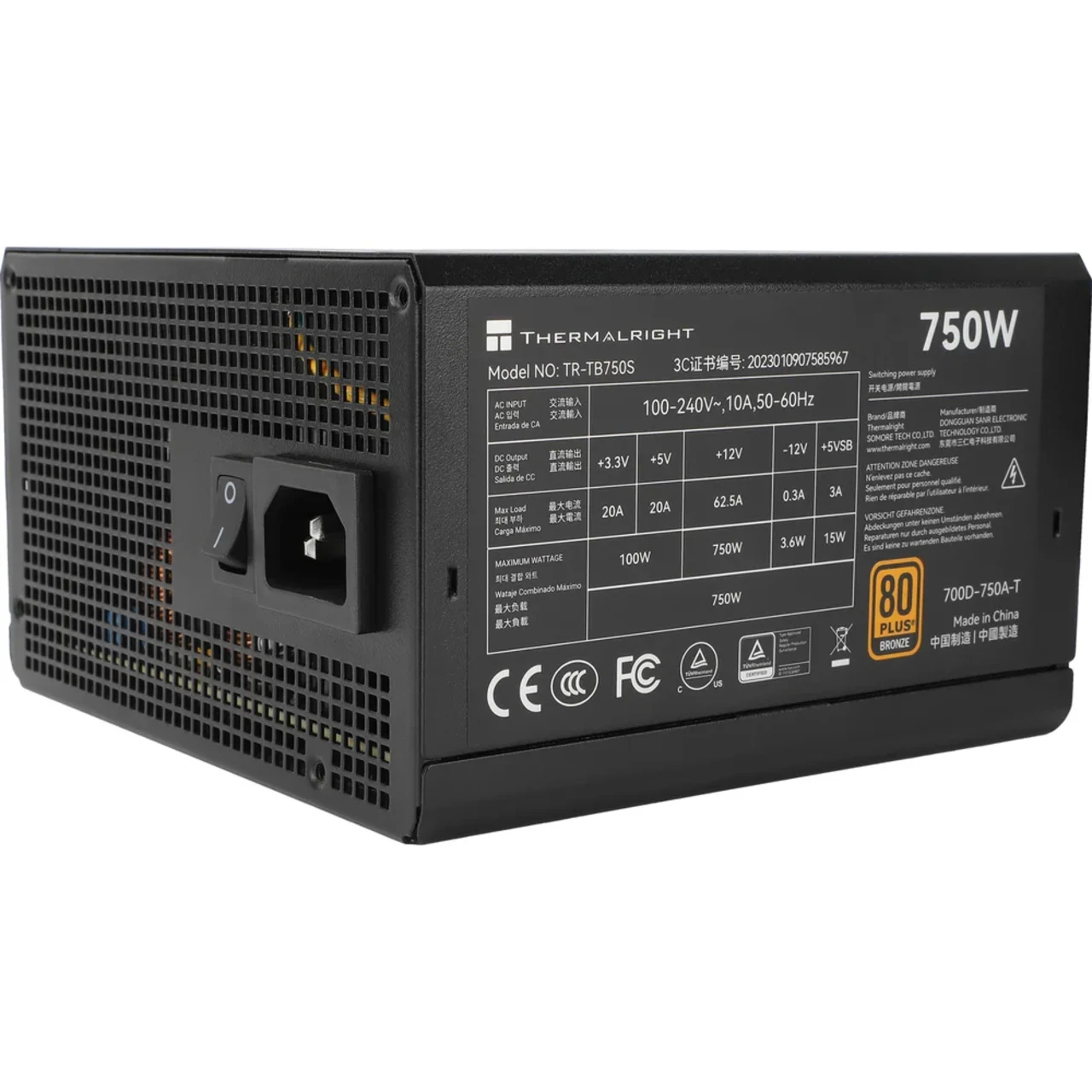 THERMALRIGHT TB 750s BRONZE NON MODULAR  thumbnail 4