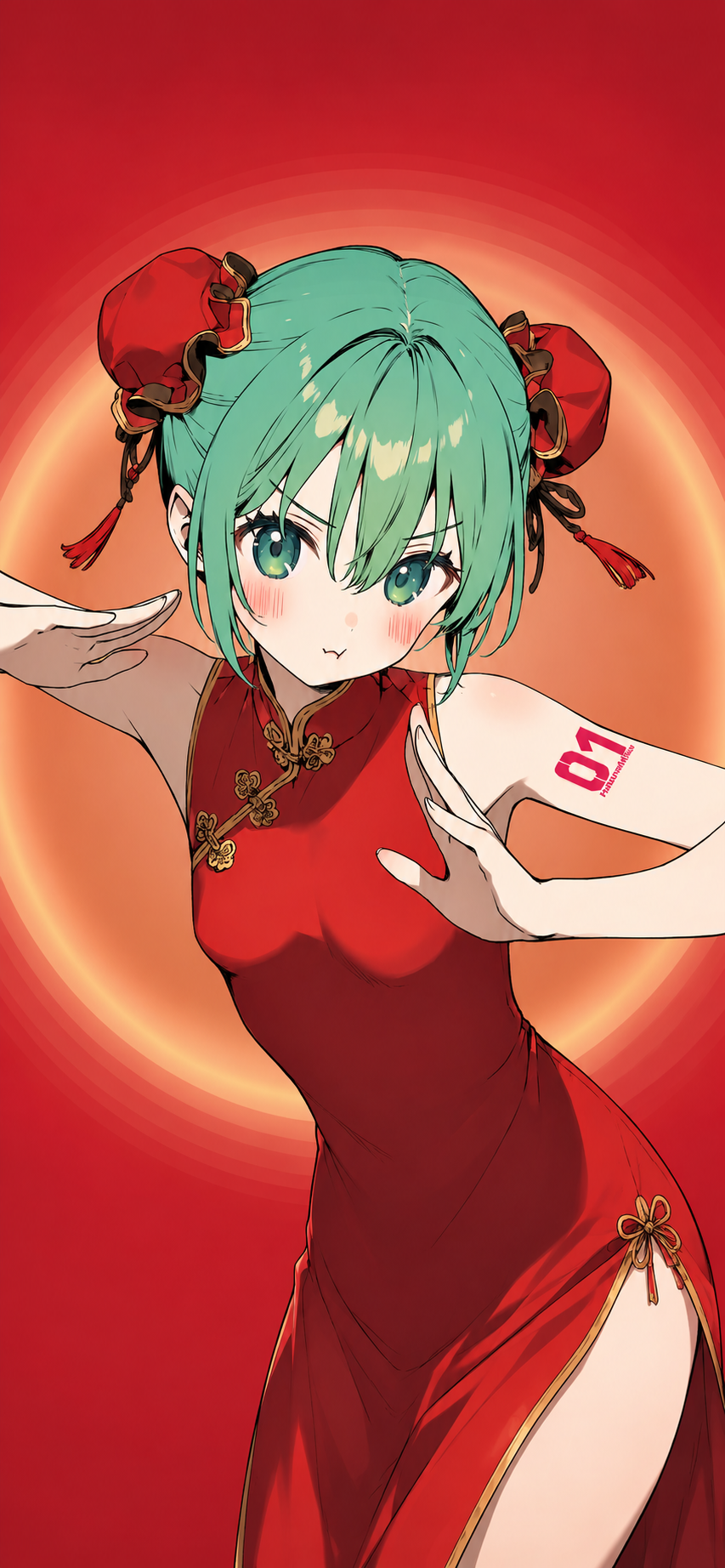 Wallpaper