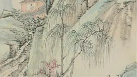 Han Dynasty music and entertainment