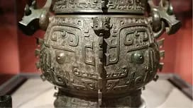 Han Dynasty household objects