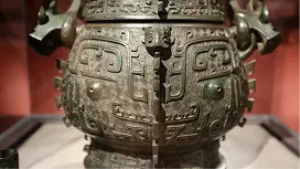 Han Dynasty household objects