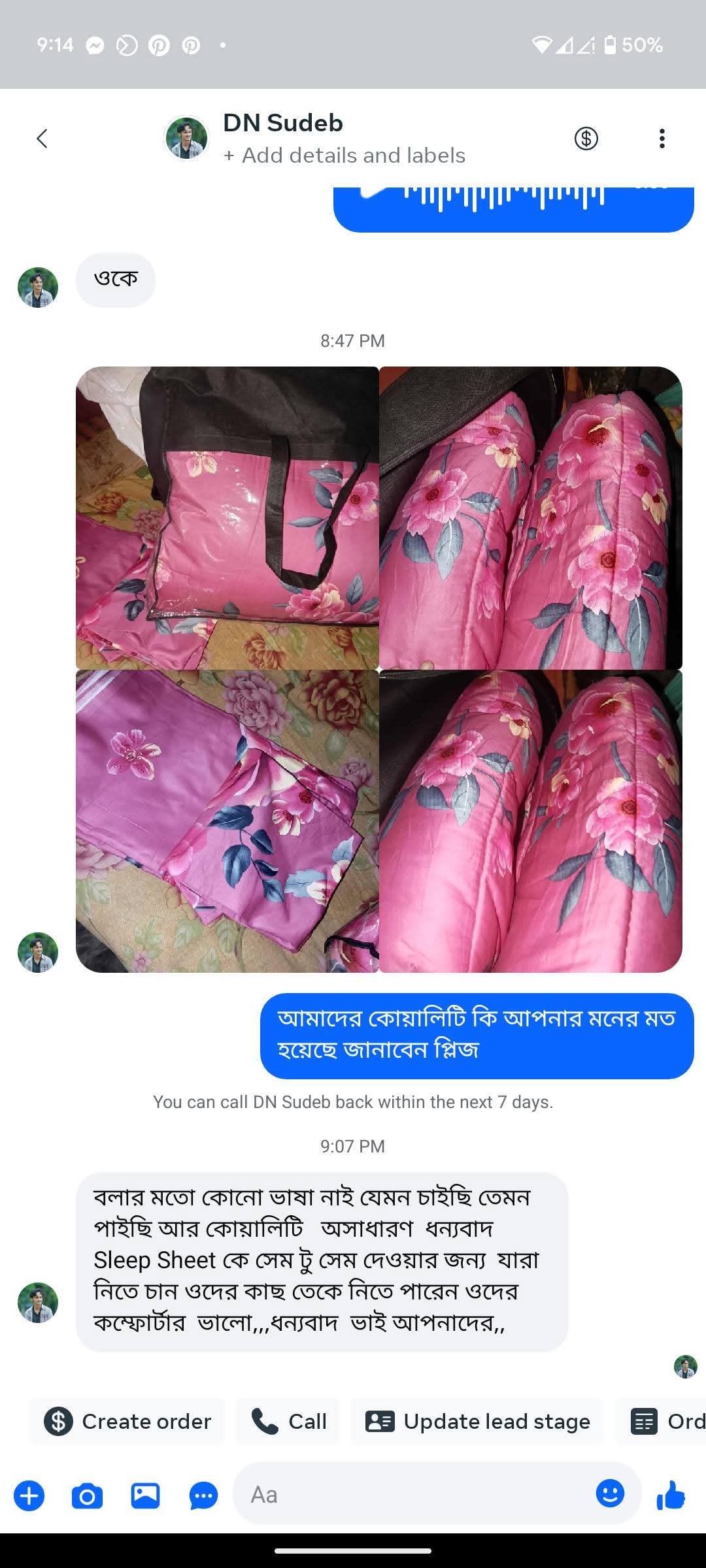 Review from 