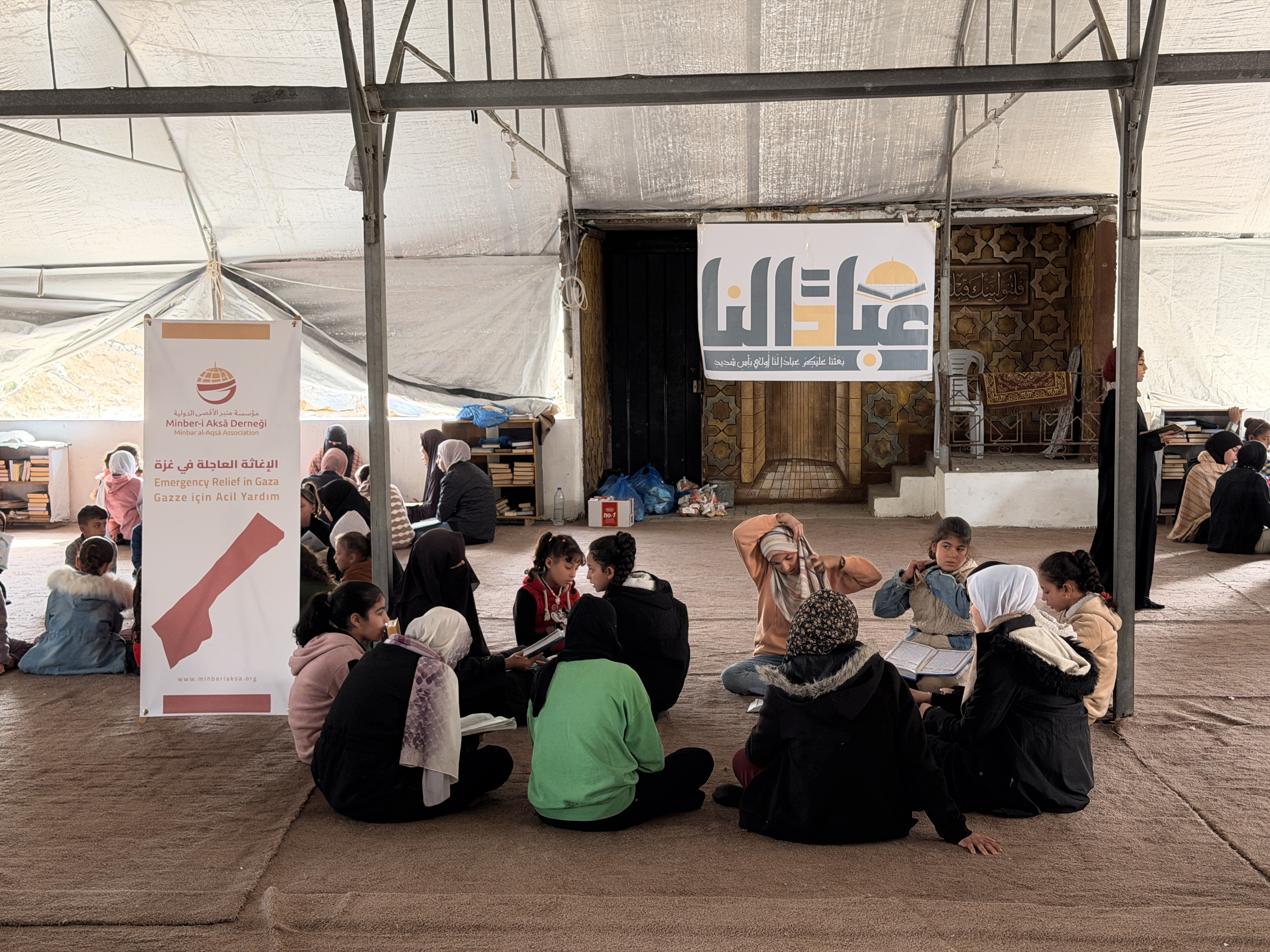 Education Tent in Gaza