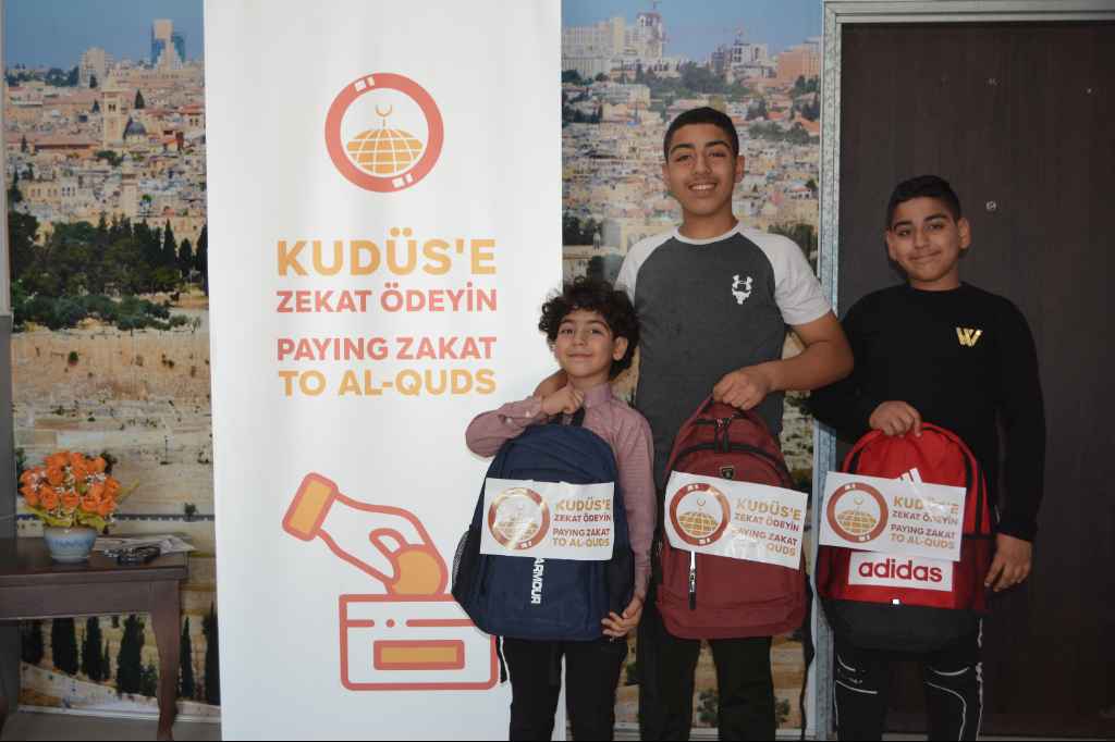 Tajaan pendidikan pelajar Al-Quds