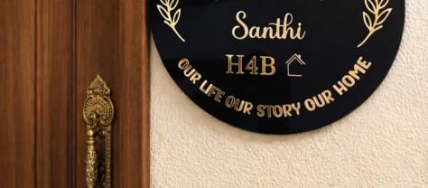 This Is Us Circular Wooden Family Nameplate