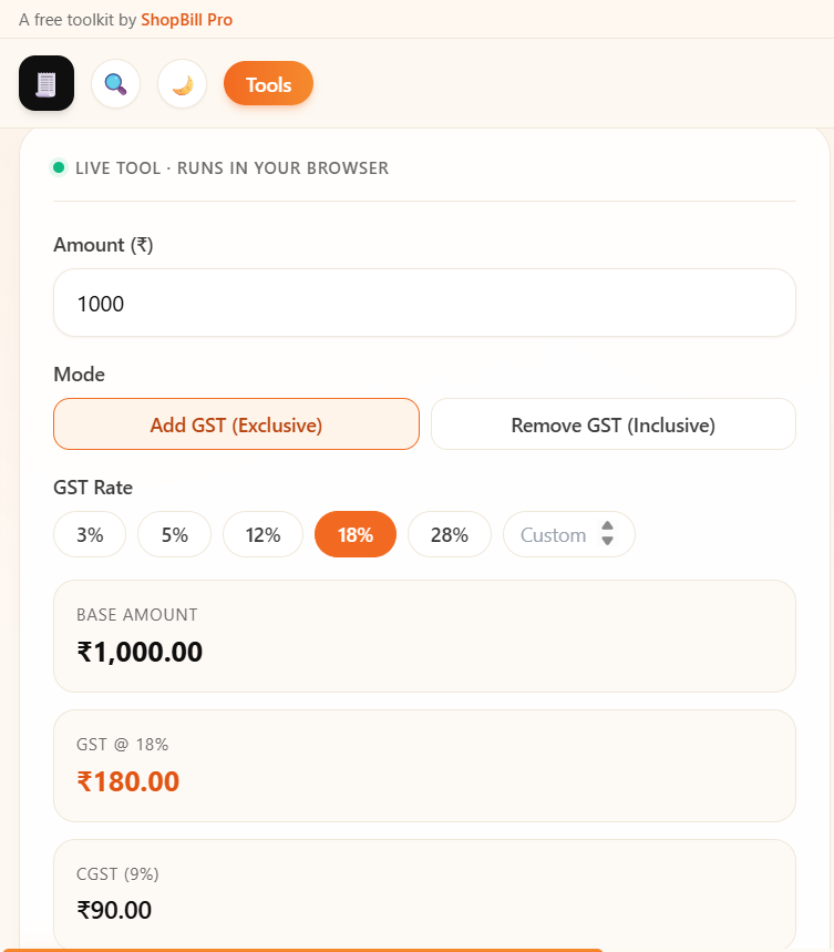 GST Calculator interface showing CGST and SGST split