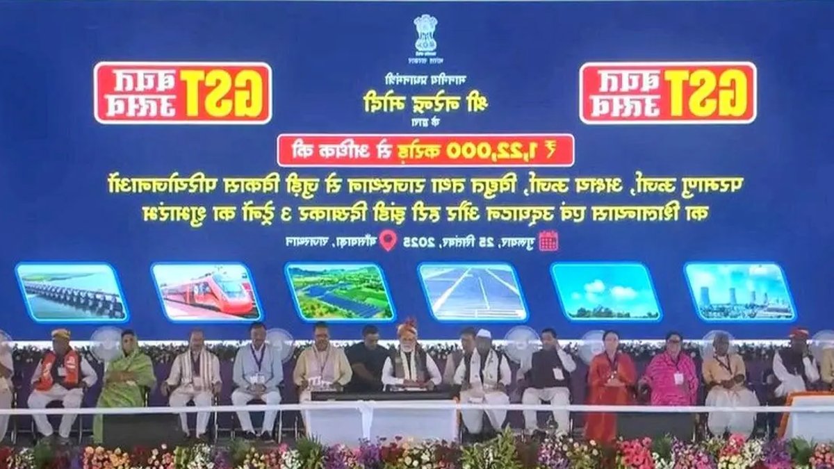 India tenders 28000 cr nuclear power project India tenders 28000 cr nuclear power project - nuclear power