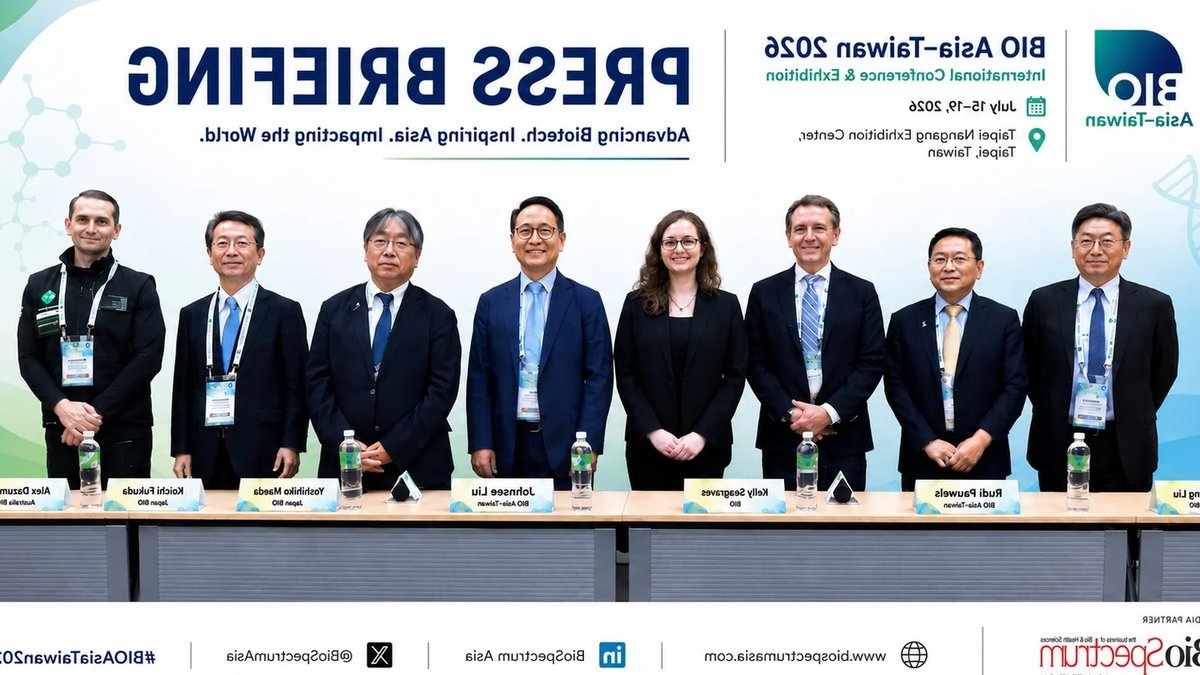 Taipei Wins Global Biotech Hub Status Taipei Wins Global Biotech Hub Status - biotech hub