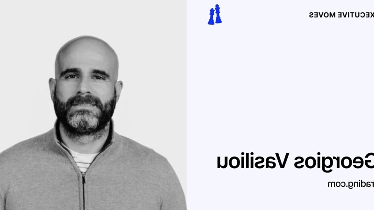Trading.com CEO Georgios Vasiliou Departs After 12 Years - trading.com ceo departs