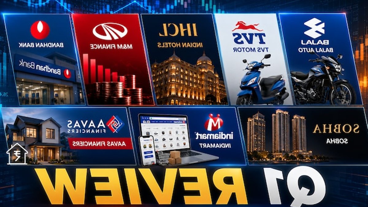 Bajaj Auto and TVS stocks rated post Q1 results - auto stocks