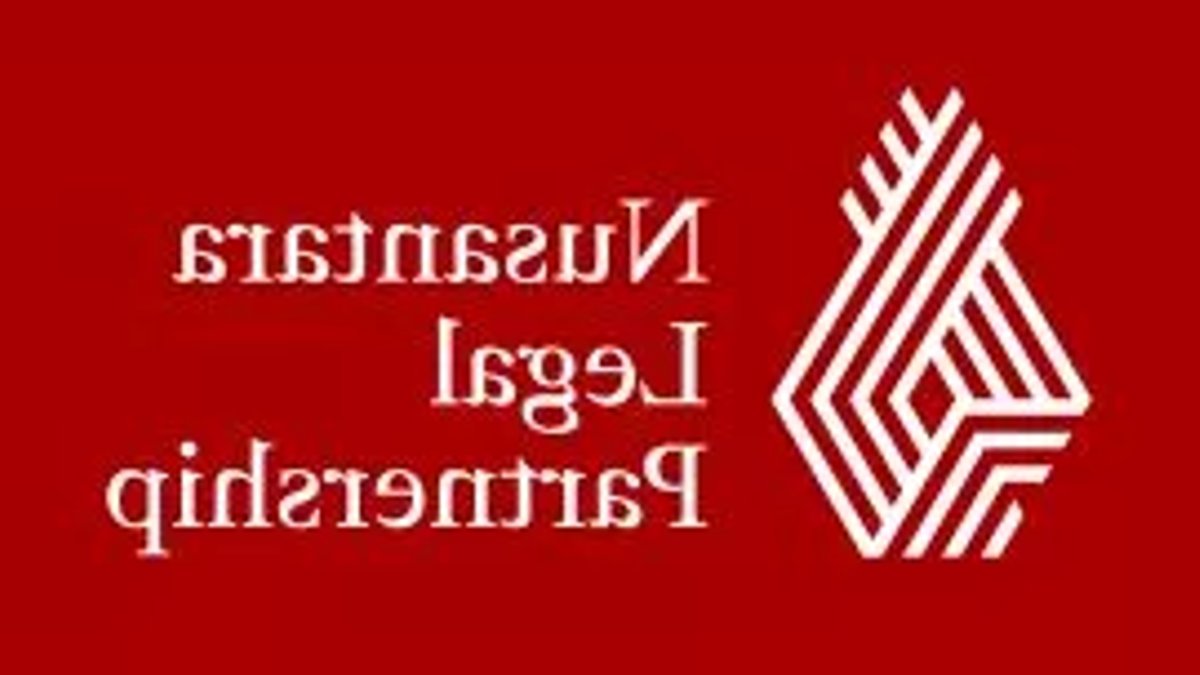 Indonesia Sets New Trade Rules for Electronic Systems Indonesia Sets New Trade Rules for Electronic Systems - indonesia trade electronic systems