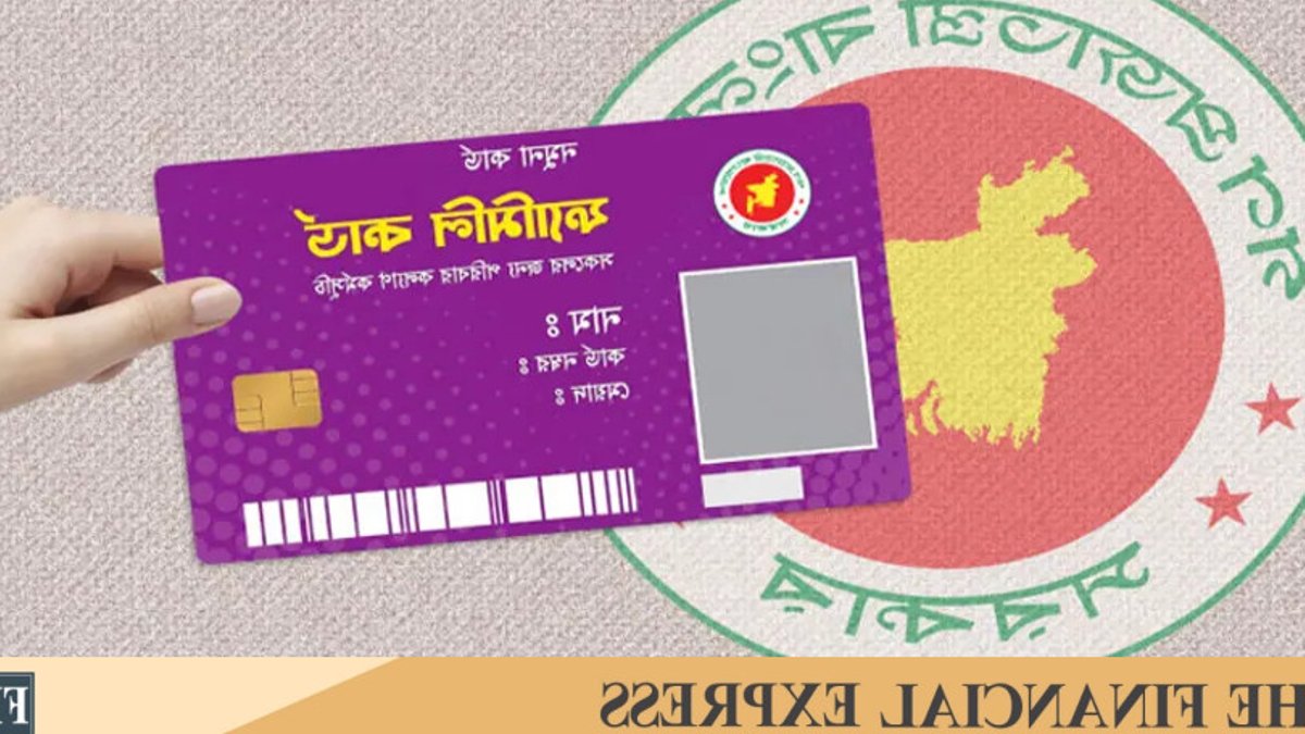 Family emergency card list updated Family emergency card list updated - family emergency card