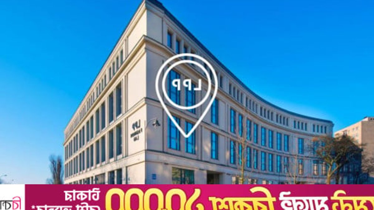 Polish clothing giant halts Bangladesh sourcing over $40m - lpp bangladesh