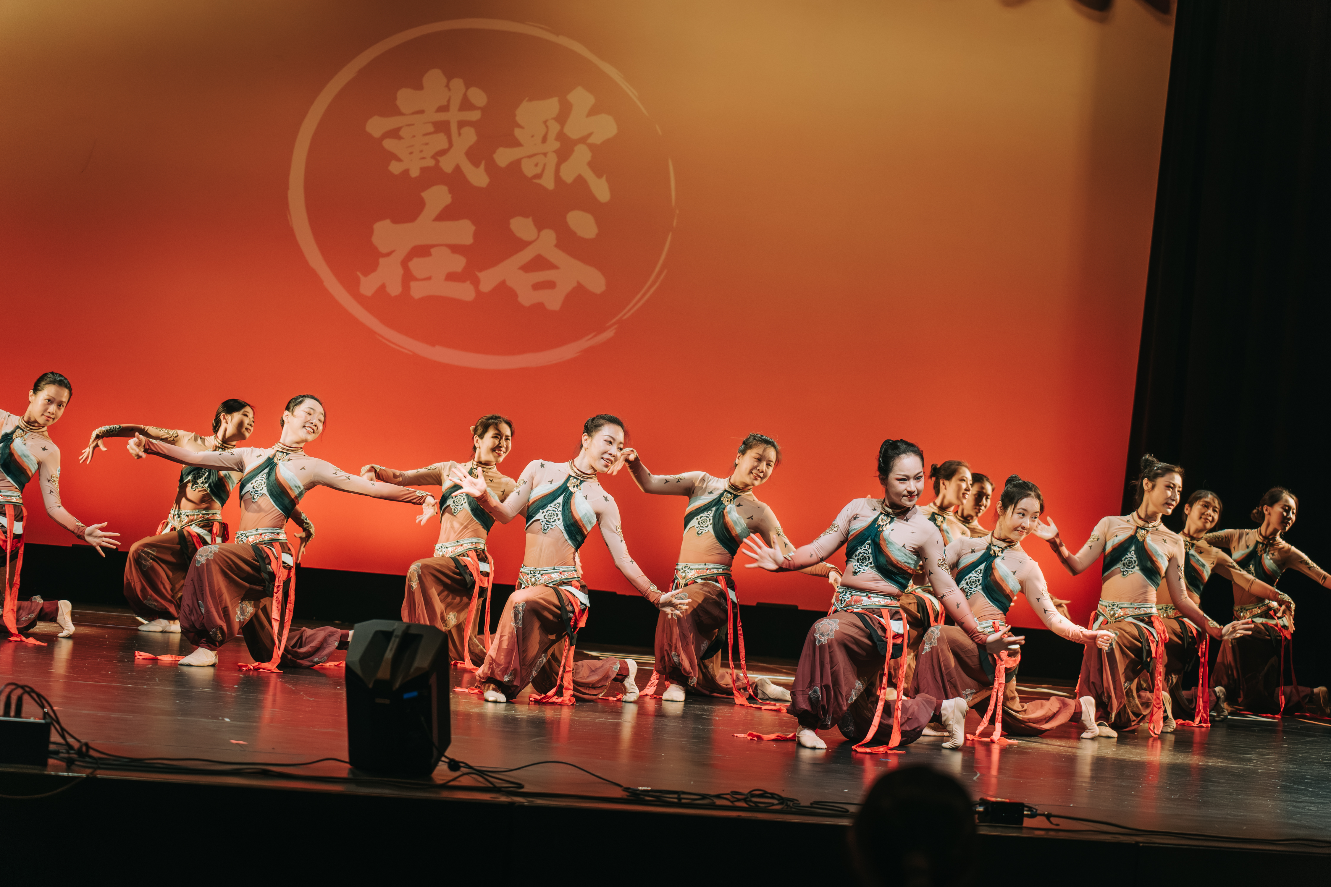 舞蹈《伎乐飞天》