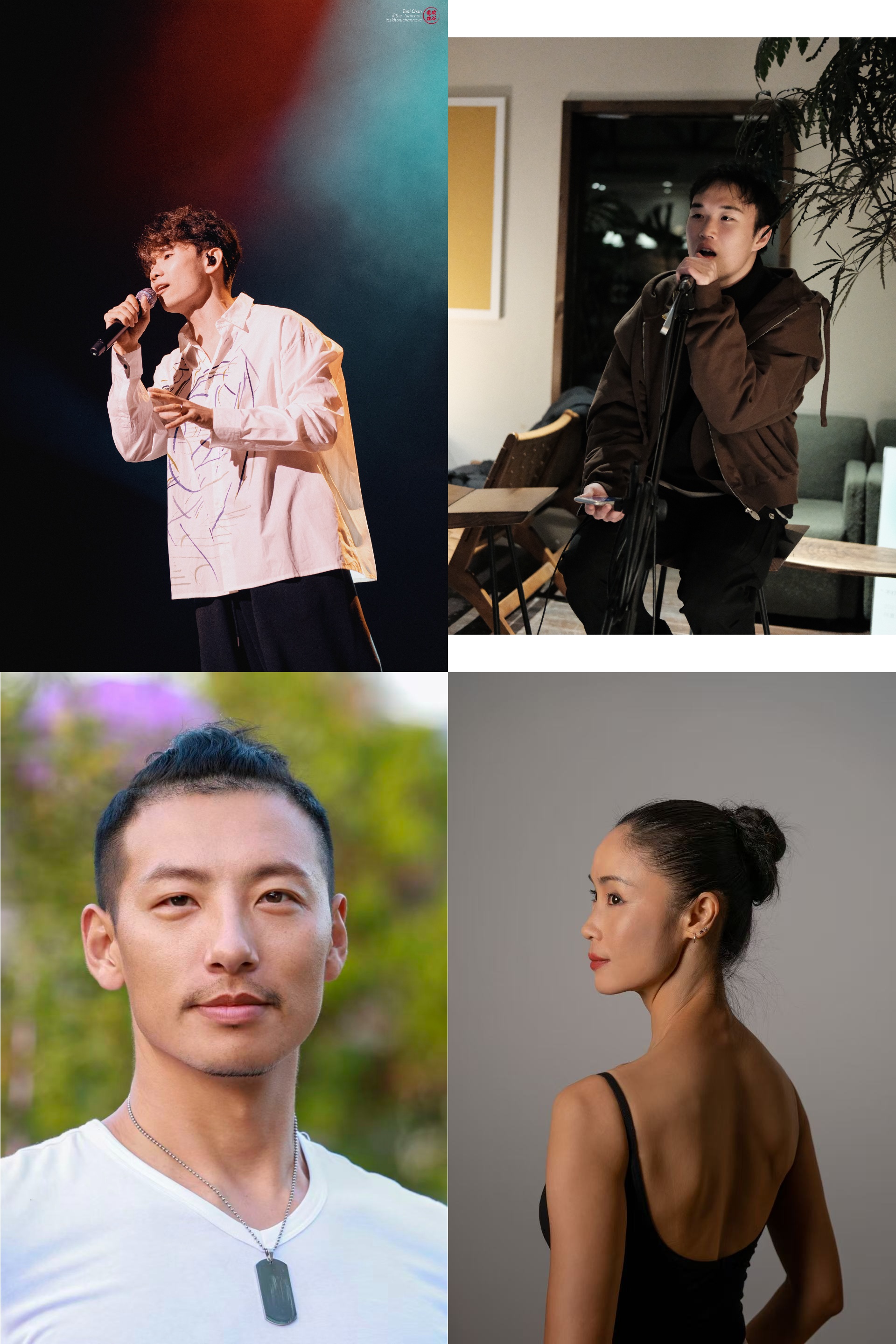 歌舞《红袖花》