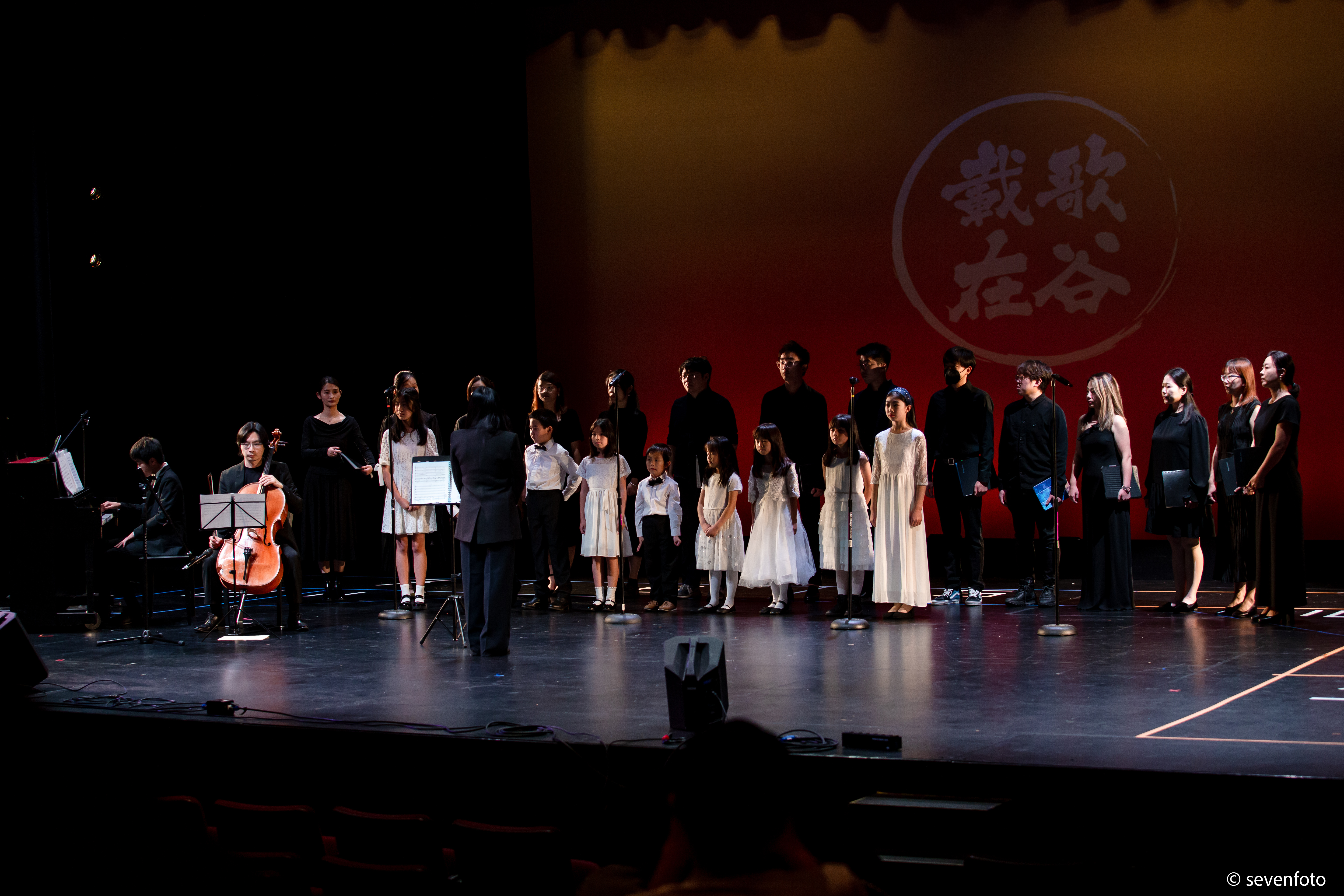 合唱《落叶归根｜送别》