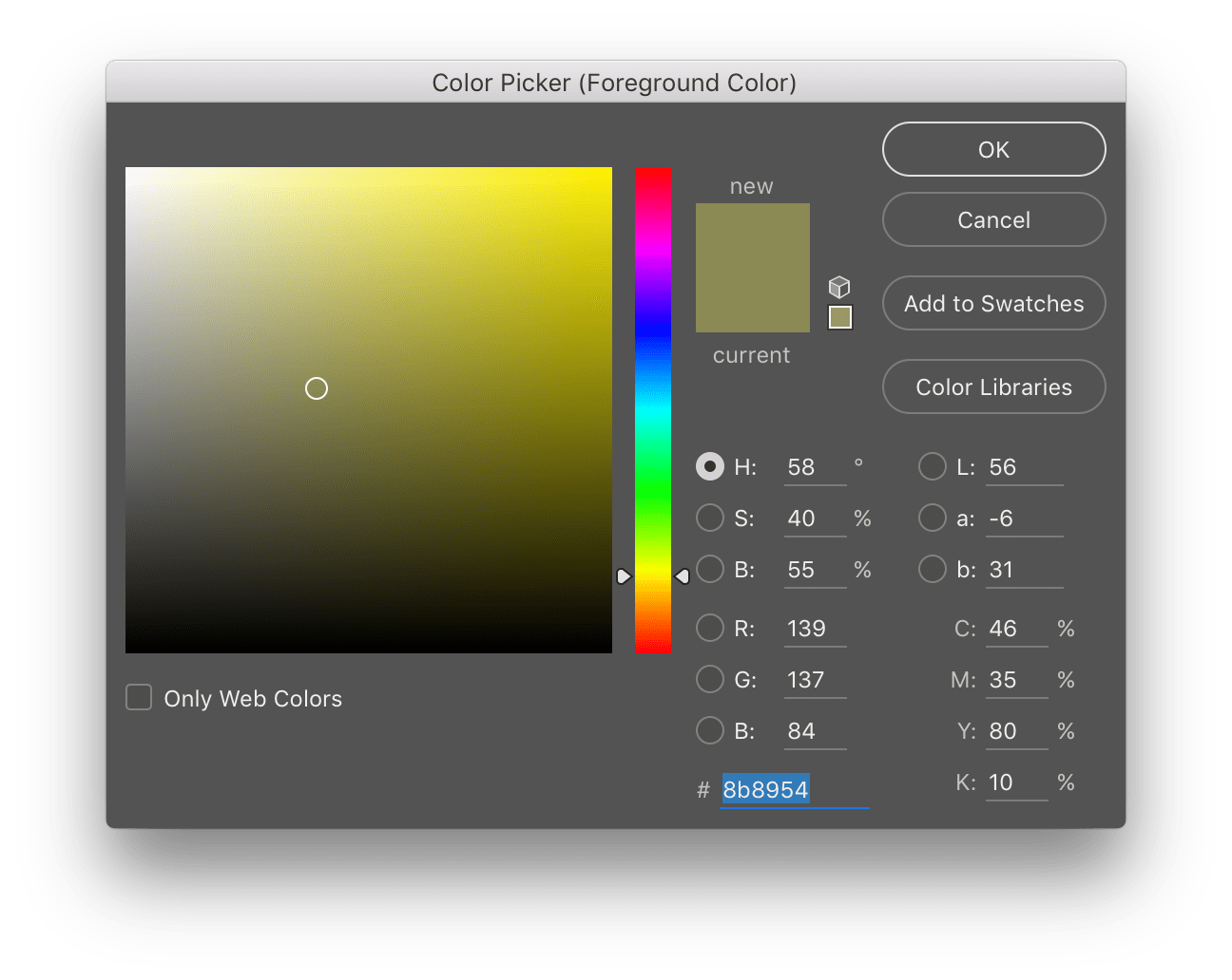 Воздействие желтого