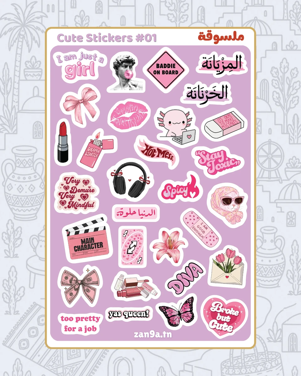 Cute Stickers #01