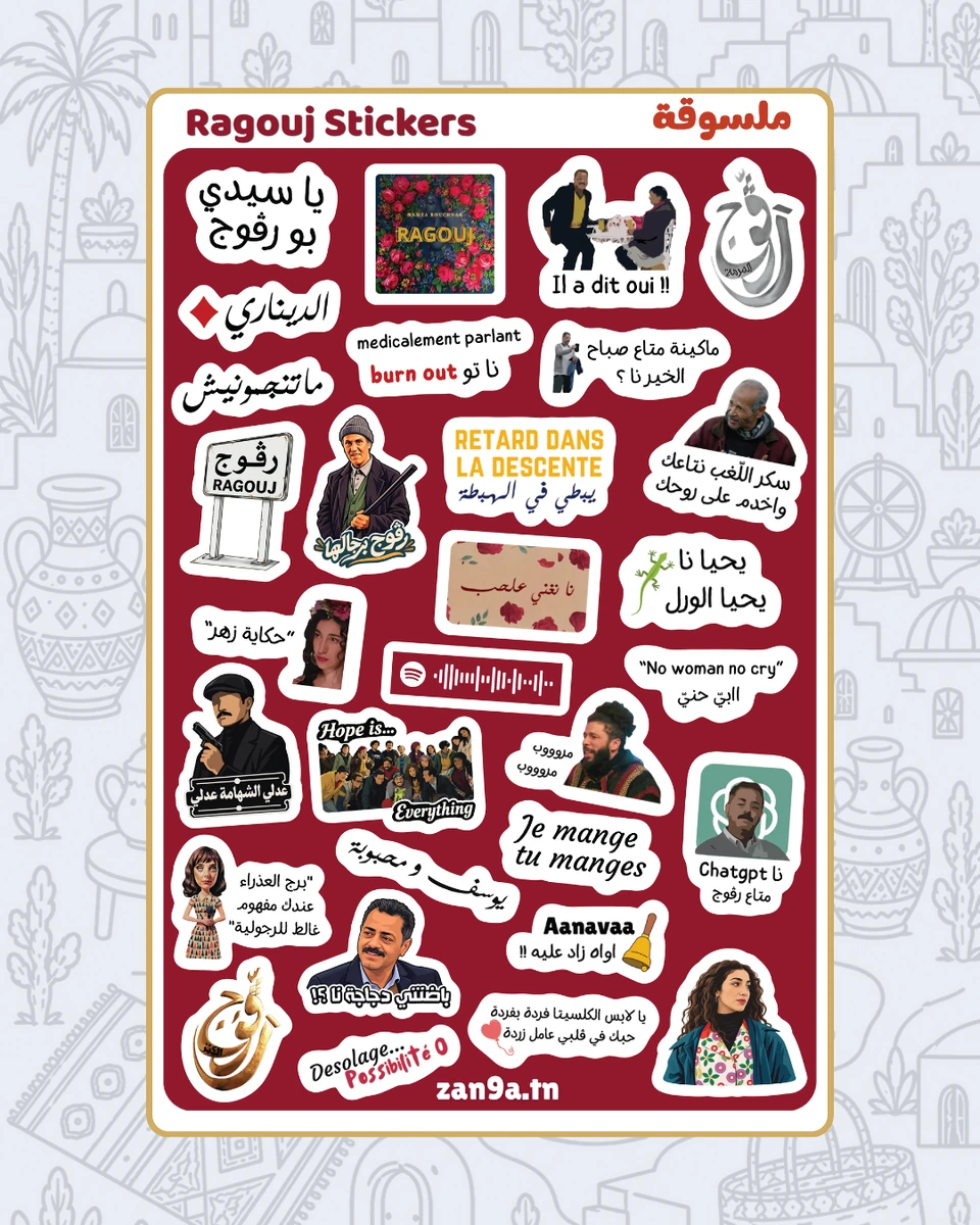 Ragouj Stickers