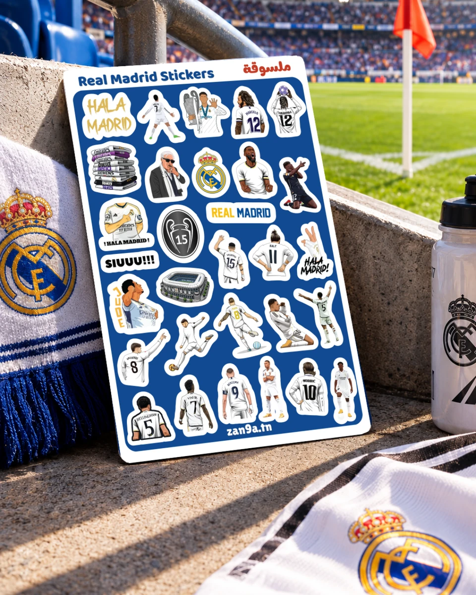 Real Madrid thumbnail 2