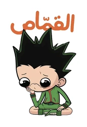 ستيكر Algamas STK-259