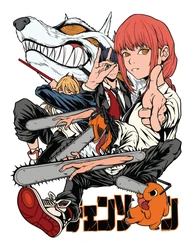 ستيكر Chainsaw Man STK-1377