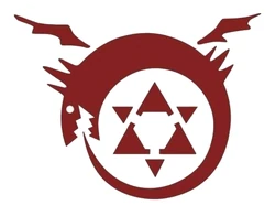 ستيكر Fullmetal Alchemist STK-2061