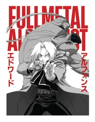 ستيكر Fullmetal Alchemist STK-2062