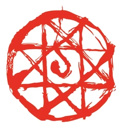 ستيكر Fullmetal Alchemist STK-2063