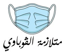 ستيكر Gooba STK-2348