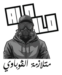 ستيكر Gooba STK-2349