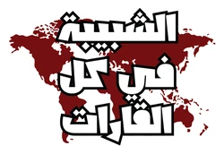 ستيكر Gooba STK-2353