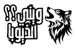 ستيكر Gooba STK-2357