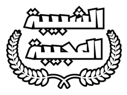 ستيكر Gooba STK-2361