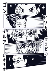 ستيكر HxH STK-1440