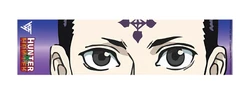 ستيكر HXH Chorollo Eyes STK-281