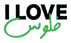 I Love Foulous sticker STK-562