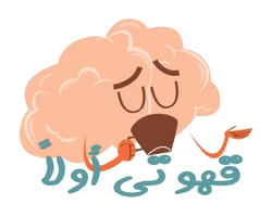 ستيكر Kahwati Awalan STK-114