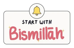 ستيكر Muslim STK-2259