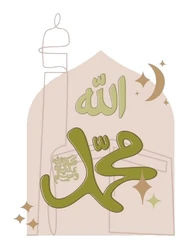 ستيكر Muslim STK-2260