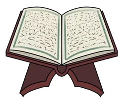 ستيكر Muslim STK-2377