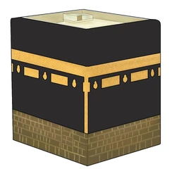 ستيكر Muslim STK-2378