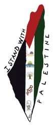 ستيكر Palestine STK-1747