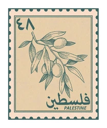 ستيكر Palestine Stamp Olives STK-247