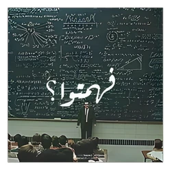 ستيكر Arabic STK-1697