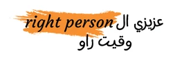 ستيكر Arabic STK-720