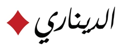 ستيكر Ragouj STK-692